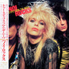 Hanoi Rocks - Two Steps From The Move (LP, Album) - Very Good Plus (VG+) / Very Good Plus (VG+)