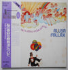 Alusa Fallax - Intorno Alla Mia Cattiva Educazione (Vinyl, LP, Reissue) Near Mint (NM or M-) / Very Good (VG)
