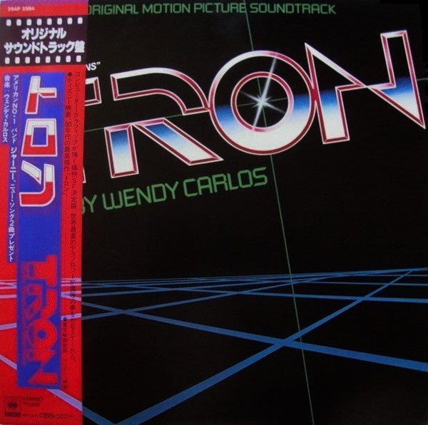 Tron - Original Motion Picture Soundtrack = トロン　オリジナル・サウンドトラック盤