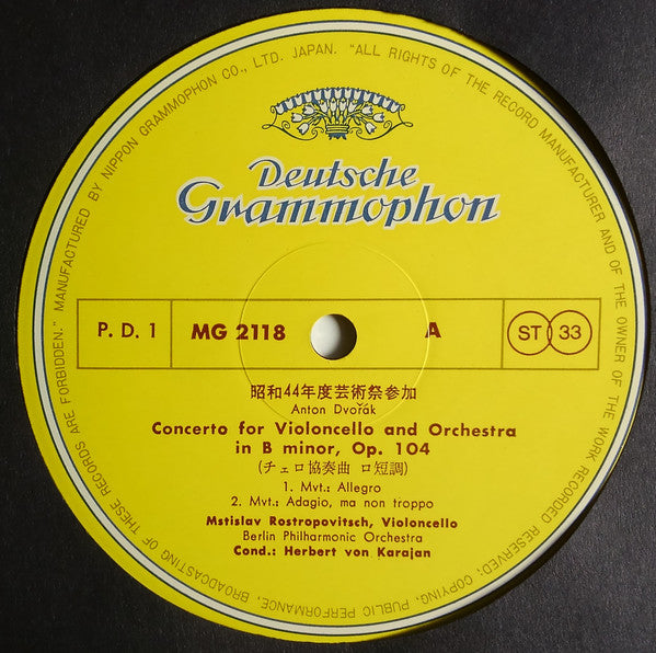 Release: Cello Concerto In B Minor, Op. 104 / Variations On A Rococo Theme-Vinyl-Japan-1969-MG-2118-6559888