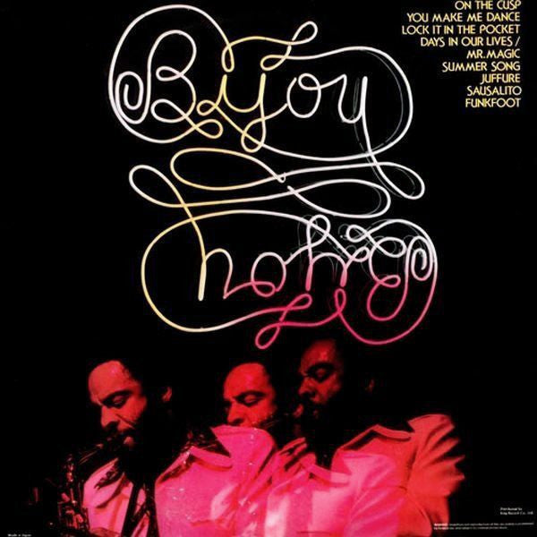 Release: Live At The Bijou-Vinyl-Japan-1978-GXH 3003/4, GXH-3003, GXH-3004, KUDU 3637-6112231