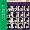 The Beatles - Extracts From The Film A Hard Day's Night (Vinyl, 7