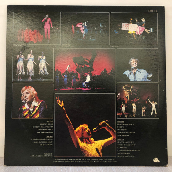 Release: Live-Vinyl-Japan-1979-20RS-1~2-6435658