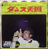 Wilson Pickett - Land Of 1000 Dances (Vinyl, 7