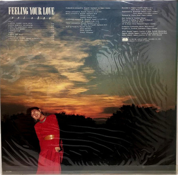 Feeling Your Love