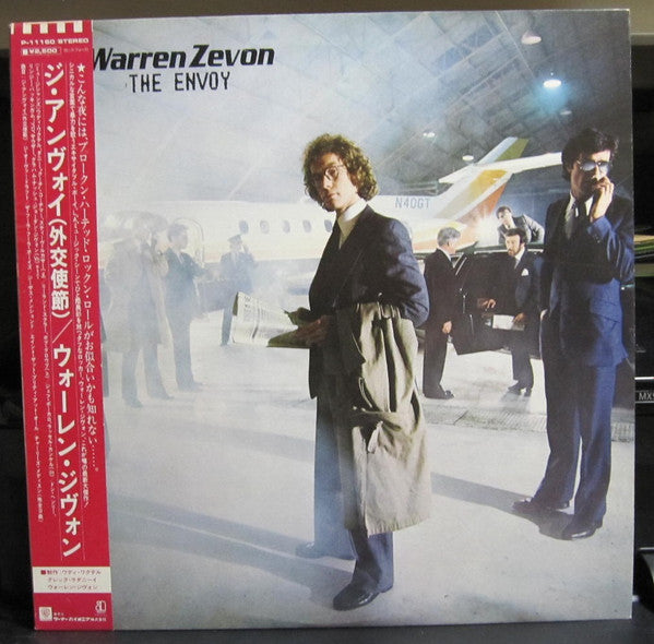 Release: The Envoy-Vinyl-Japan-1982-P-11160-8587703