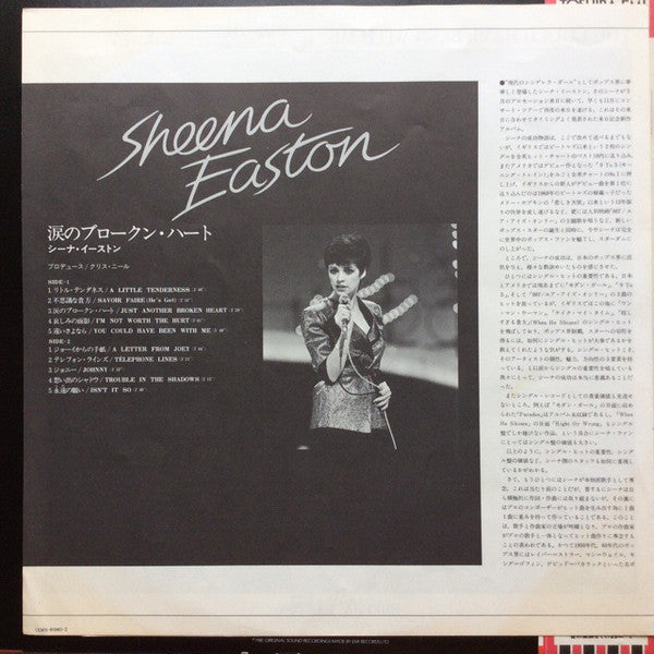 You Could Have Been With Me