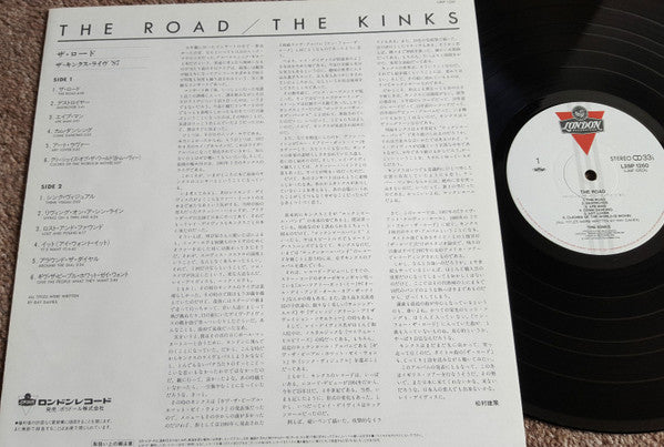 Release: The Road-Vinyl-Japan-1987-L28P 1260-8381585