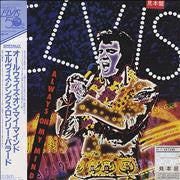 Release: Always On My Mind-Vinyl-Japan-1985-RPL-8306-6776518