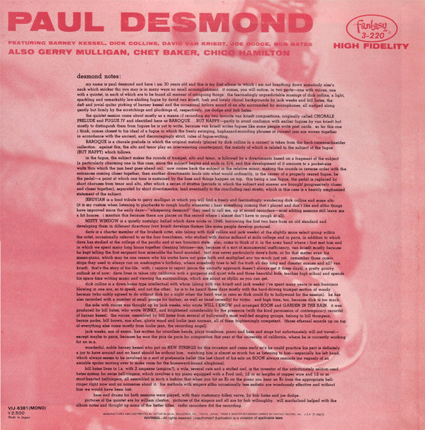 Gerry Mulligan / Paul Desmond