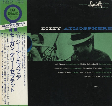 Release: Dizzy Atmosphere-Vinyl-Japan-1975-YQ-7026-SP-5973678