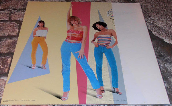 Release: Let Me Sing-Vinyl-Japan-1981-SUX-206-V-3706649