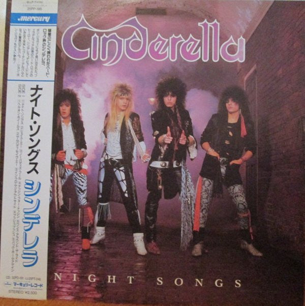 Release: Night Songs-Vinyl-Japan-1986-25PP-195, 830 076-1.1-3076440