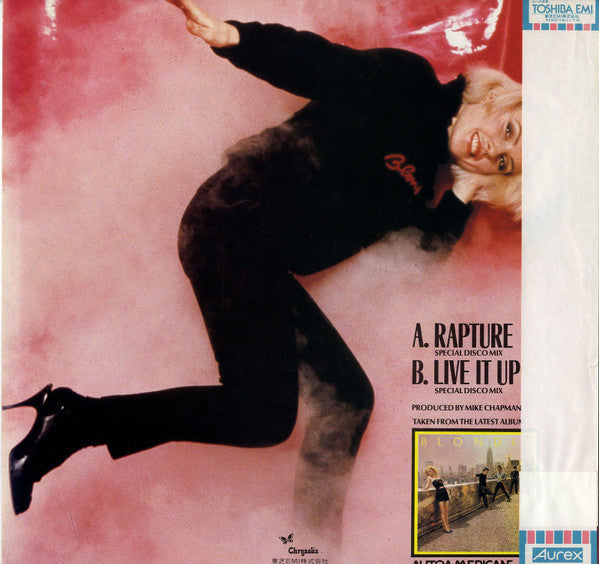 Release: Rapture-Vinyl-Japan-1981-WWS-27002-3078719