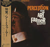 Art Farmer Quartet - Perception (Vinyl, LP, Album, Stereo) Very Good Plus (VG+) / Very Good Plus (VG+)