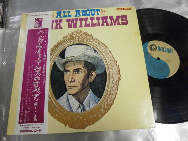 Release: All About-Vinyl-Japan-1966-MM9041-6314741