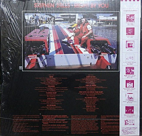 Release: Right By You-Vinyl-Japan-1984-P-13036-4005529