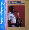 Sonny Stitt & His West Coast Friends - Groovin' High (Vinyl, LP) Very Good (VG) / Good Plus (G+)
