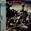 The Pogues - Rum Sodomy & The Lash (LP, Album) - Very Good Plus (VG+) / Very Good (VG)