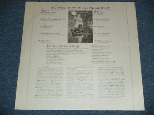 Captain Caribe - The Best Of Earl Klugh