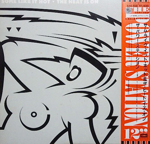 Master Release: Some Like It Hot by The Power Station