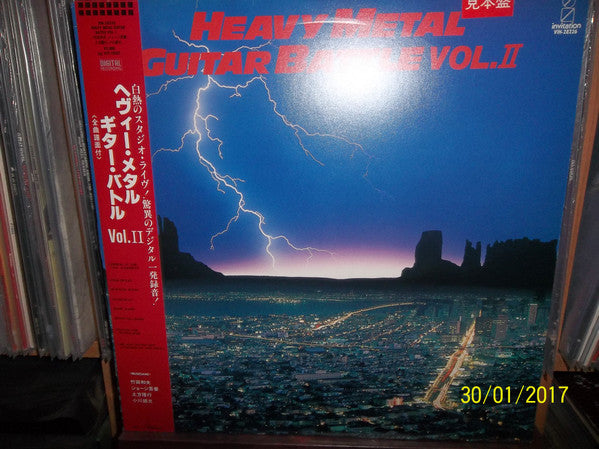 Master Release: Heavy Metal Guitar Battle Vol.II = へヴィー・メタル ギター・バトル Vol.II by Various