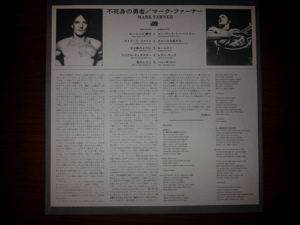 Mark Farner
