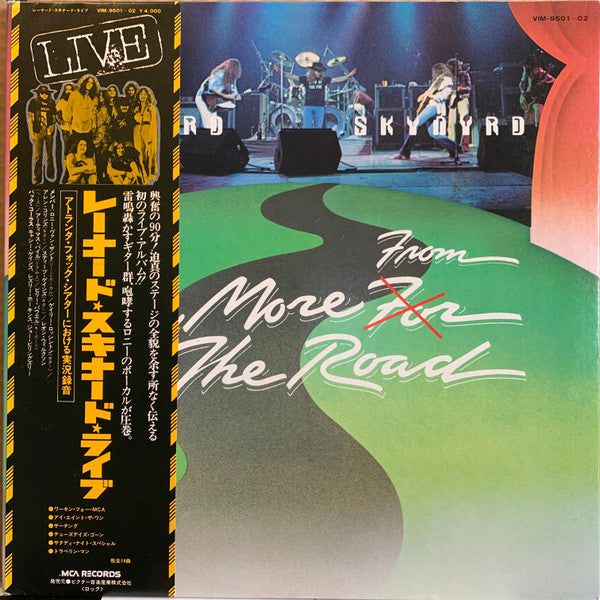 One More From The Road