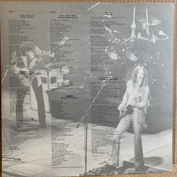 Tales Of The Unexpected