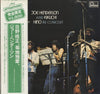 Joe Henderson - In Concert (Vinyl, LP, Album, Limited Edition, Reissue) Very Good Plus (VG+) / Good Plus (G+)