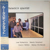 The Lew Tabackin Quartet - Lew Tabackin Quartet (Vinyl, LP, Album) Very Good Plus (VG+) / Very Good Plus (VG+)