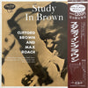 Clifford Brown And Max Roach - Study In Brown (Vinyl, LP, Album, Reissue, Mono) Near Mint (NM or M-) / Very Good Plus (VG+)