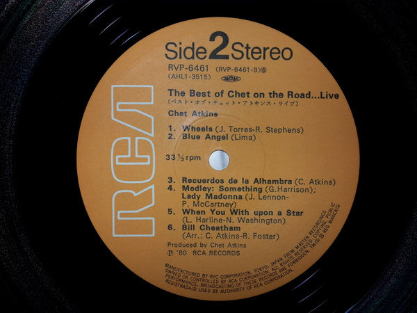 The Best Of Chet On The Road...Live