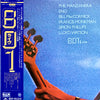 801 - 801 Live (LP, Album) - Very Good Plus (VG+) / Very Good Plus (VG+)