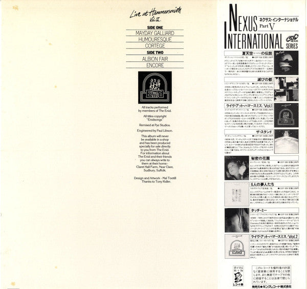 Live At Hammersmith Vol II.