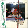 Altered Images - Happy Birthday (LP, Album) - Very Good (VG) / Good Plus (G+)