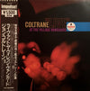 John Coltrane - 