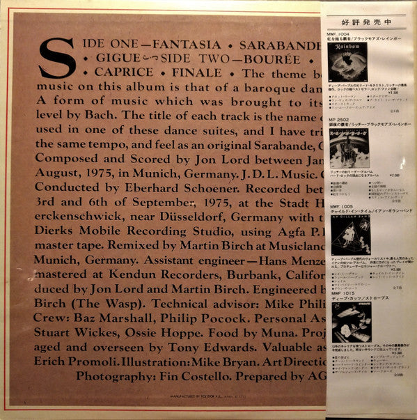 Release: Sarabande-Vinyl-Japan-1977-MWF 1017, MWF 1017-3829121