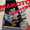 Makoto Saito - Mrs.Magic (12