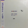 Nobody (14) - Restless Heart (LP) - Very Good Plus (VG+) / Good (G)