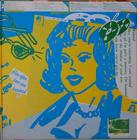 The Disco Carnival 24