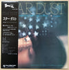 Tsuyoshi Yamamoto - Star Dust (LP, Album, Reissue) - Very Good Plus (VG+) / Near Mint (NM or M-)