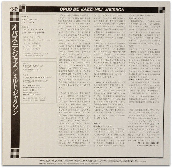 Opus De Jazz