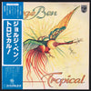 Jorge Ben - Tropical (Vinyl, LP, Album) Good Plus (G+) / Fair (F)
