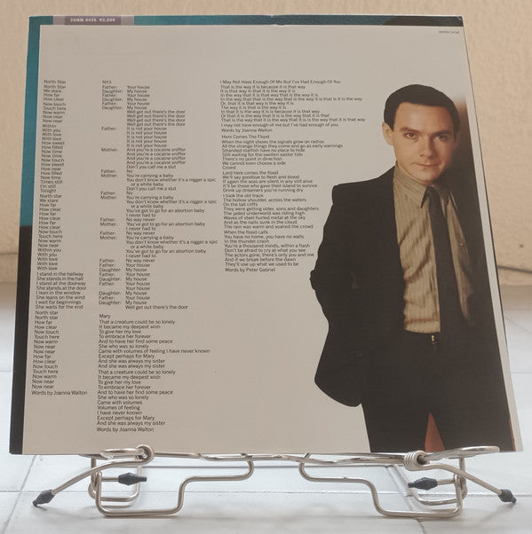 Exposure = エクスポージャー