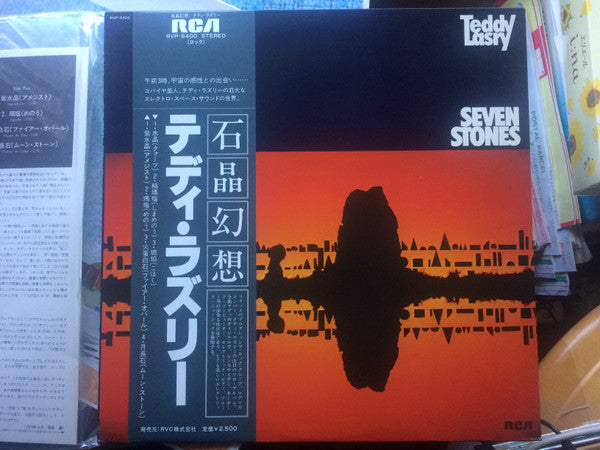 Seven Stones