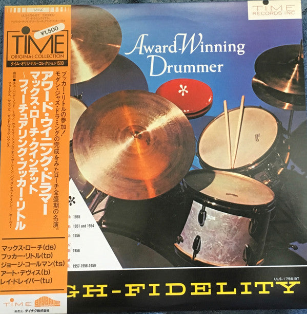 Award Winning Drummer