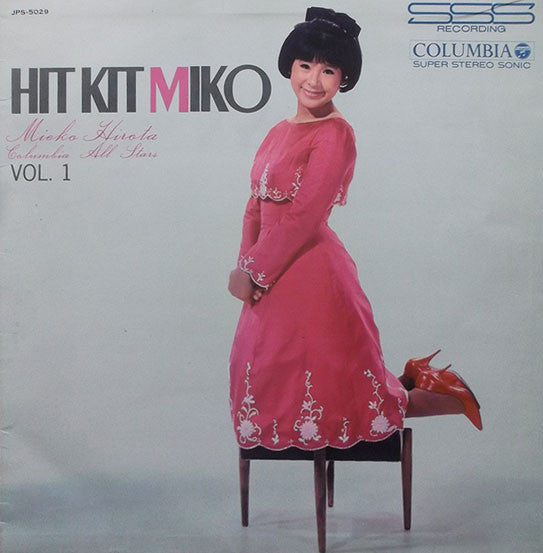 Hit Kit Miko Vol. 1