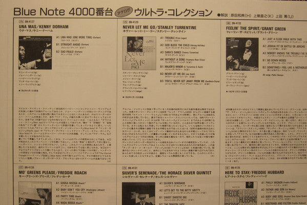 Una Mas (One More Time)