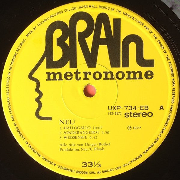 Neu! = 宇宙絵画 / ノイIII